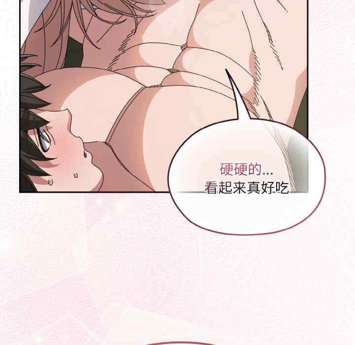 第66张