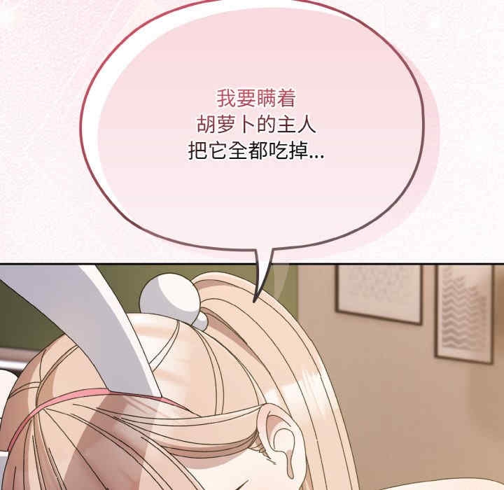 第67张