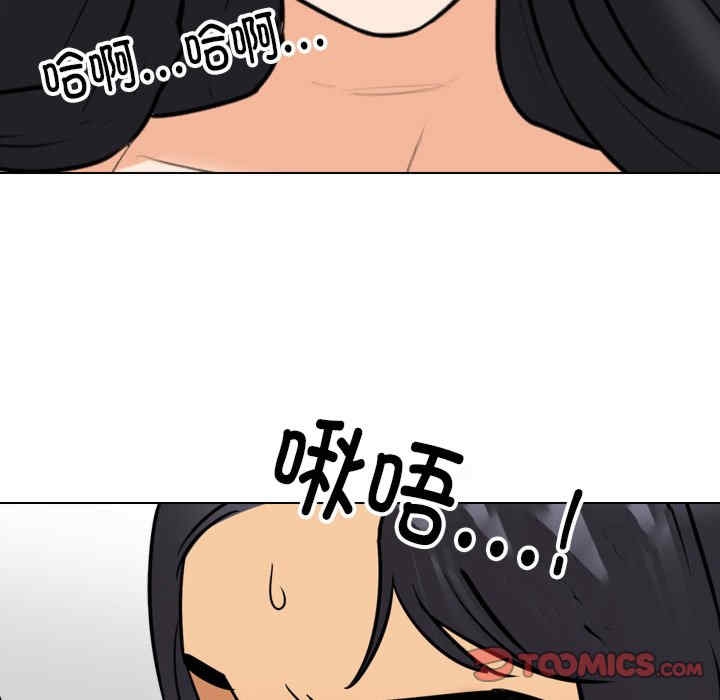 第41张
