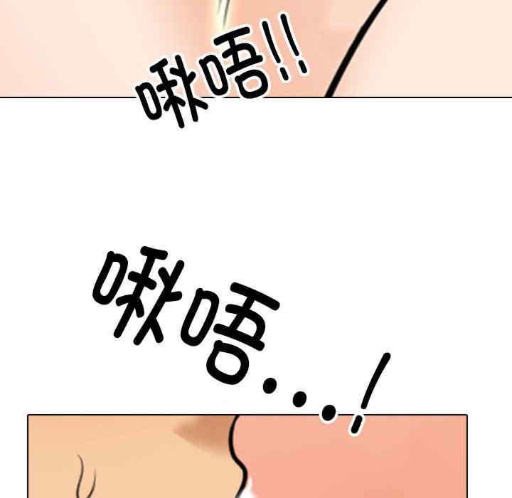 第48张
