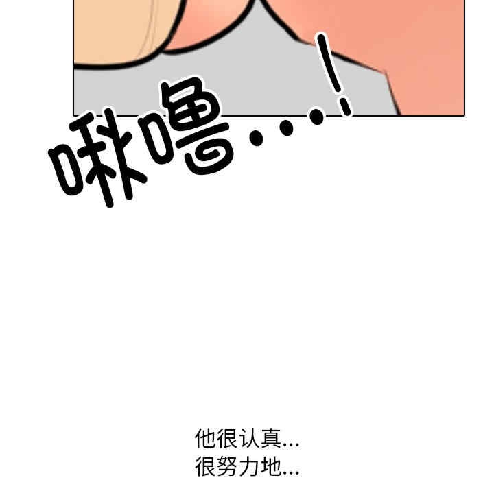 第56张