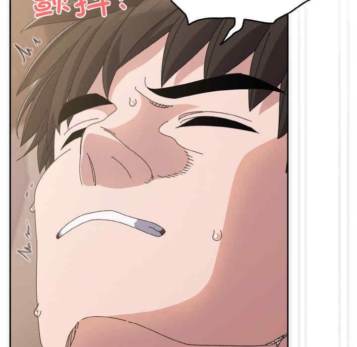 第88张