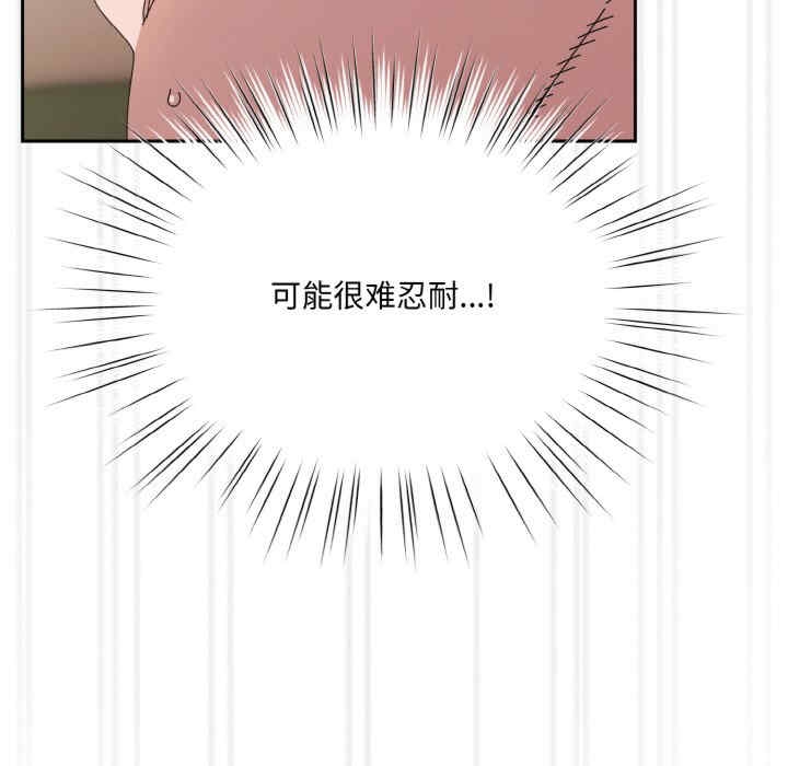 第89张