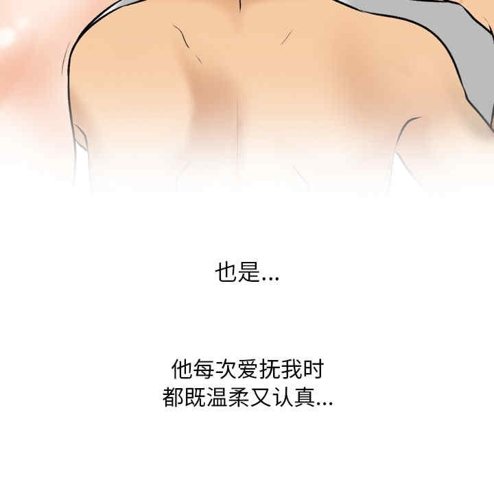 第61张