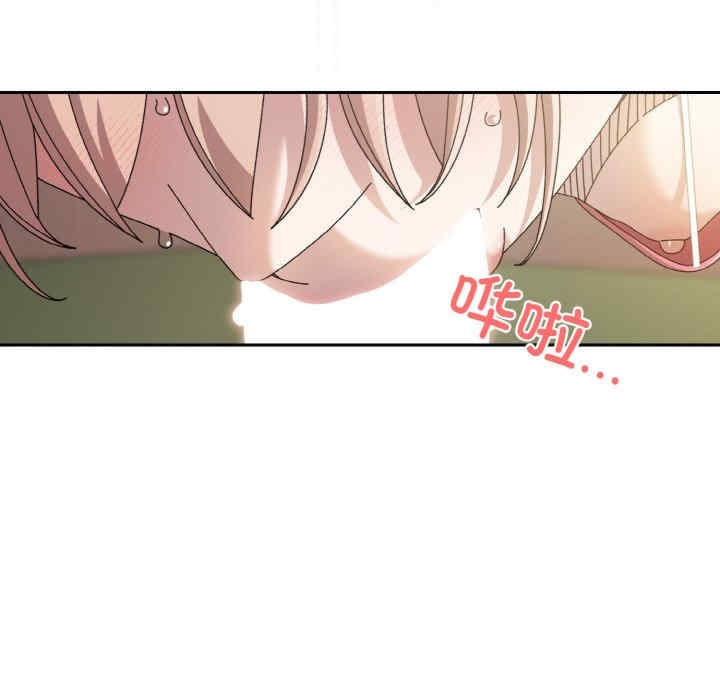 第94张