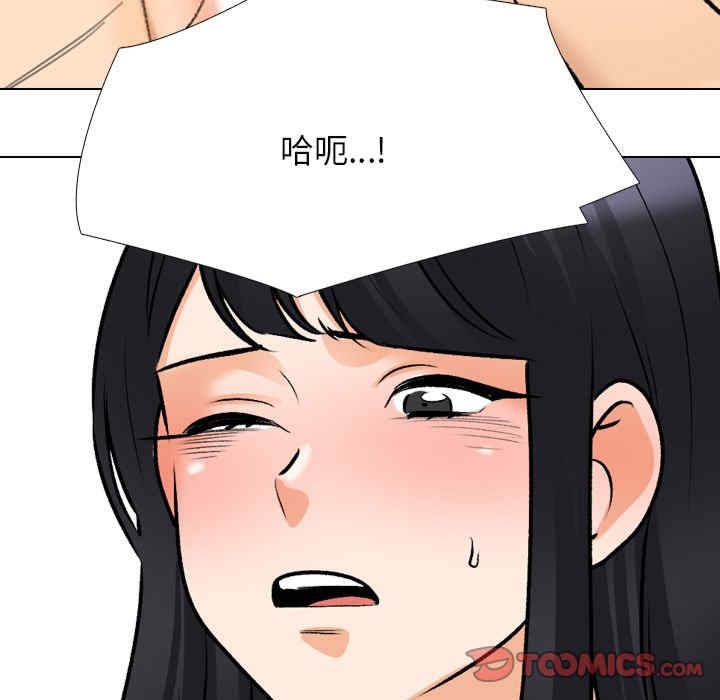 第66张