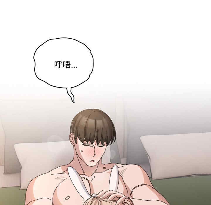 第96张