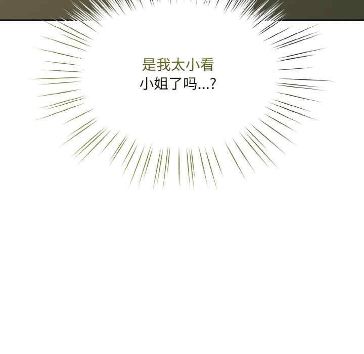 第99张