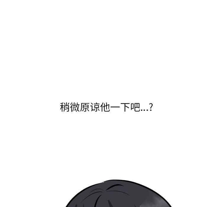 第70张