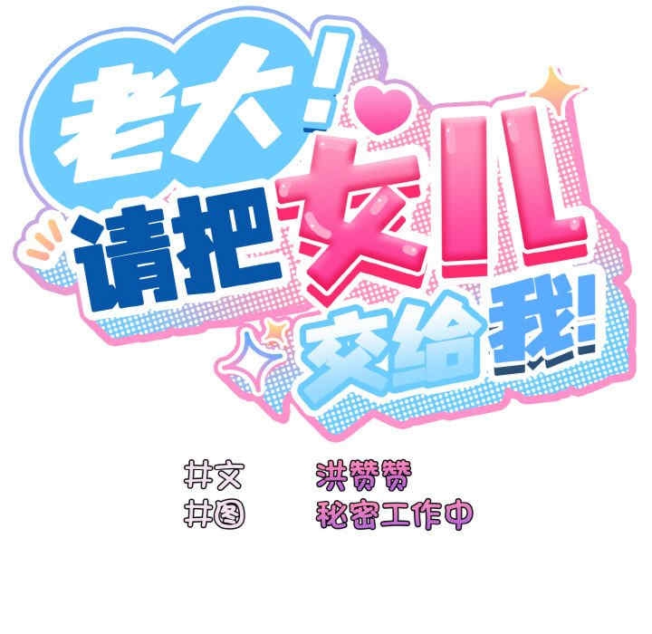 第102张