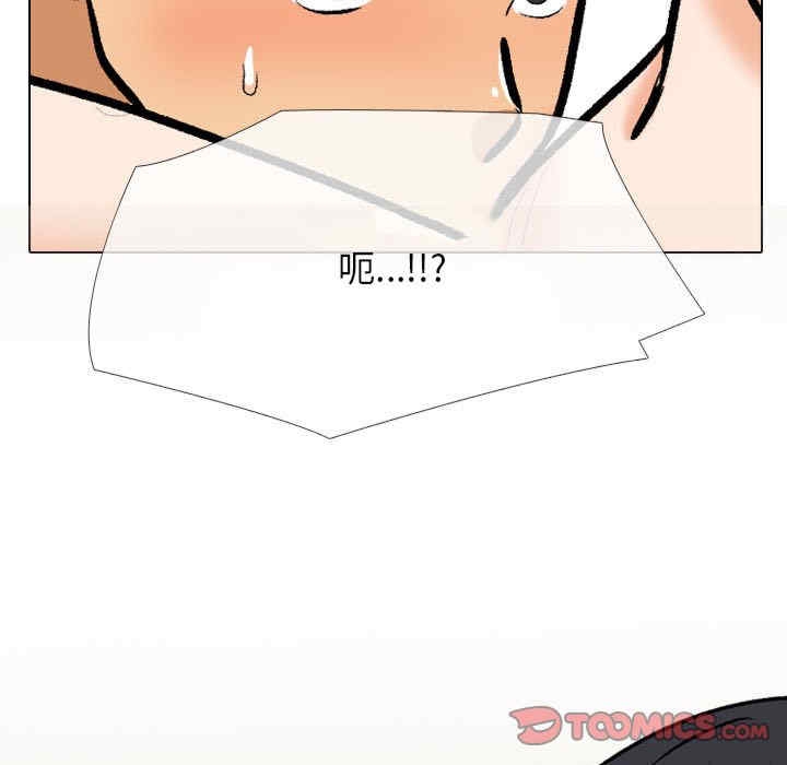 第78张