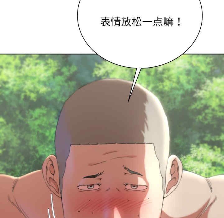 第64张