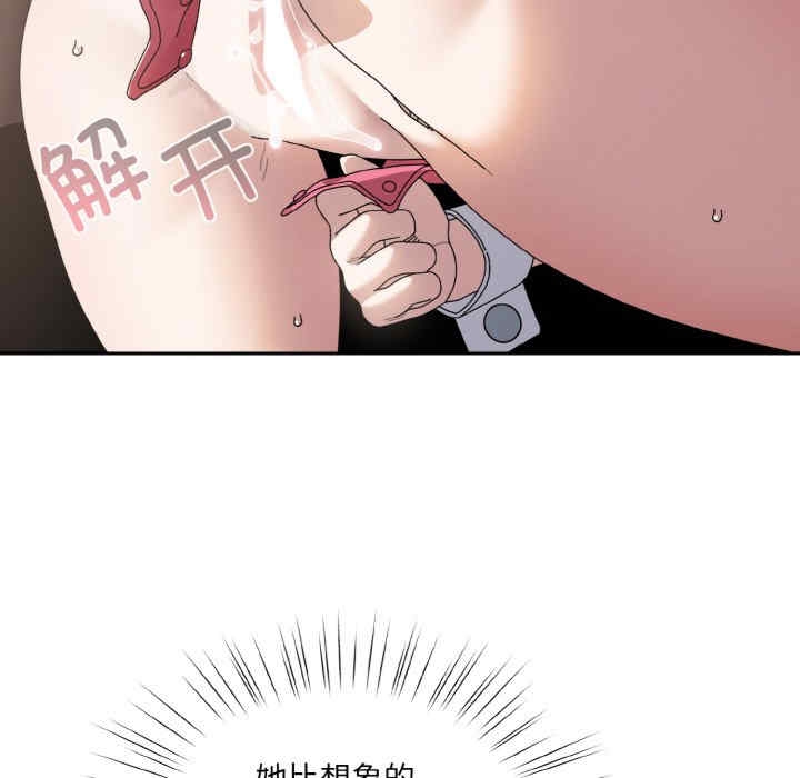 第110张
