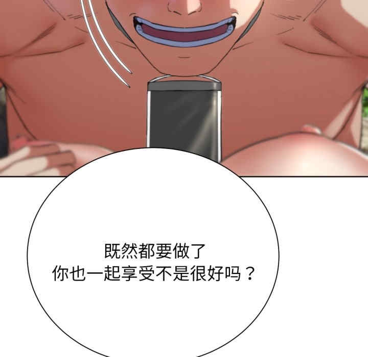 第66张