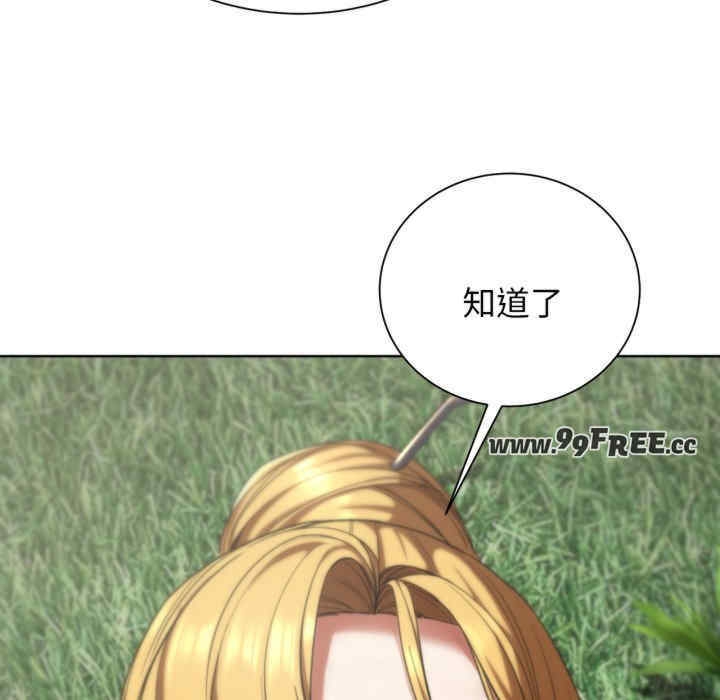 第69张