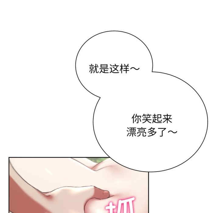 第73张
