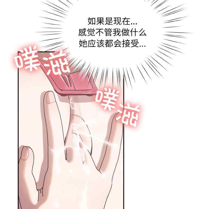 第120张
