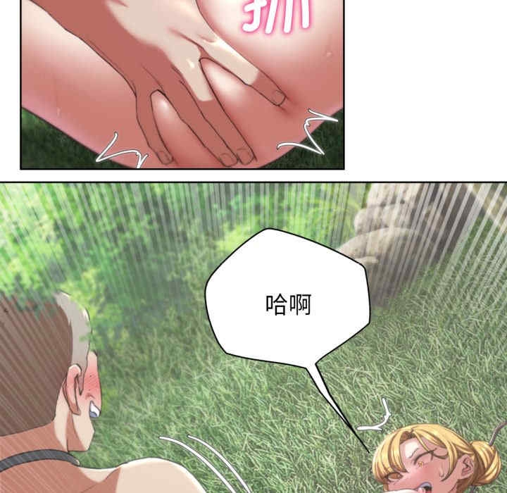 第74张