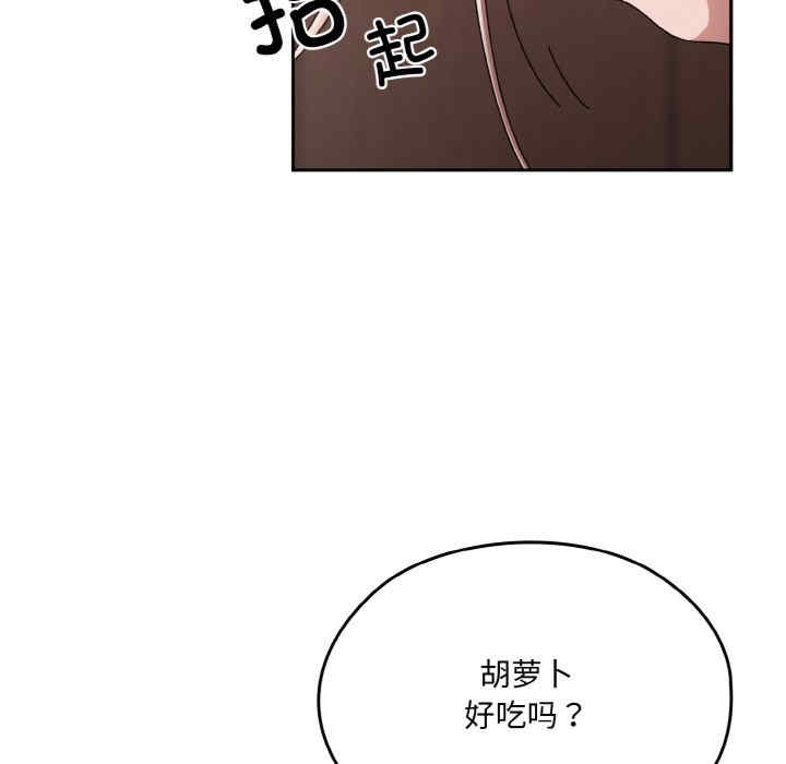 第124张