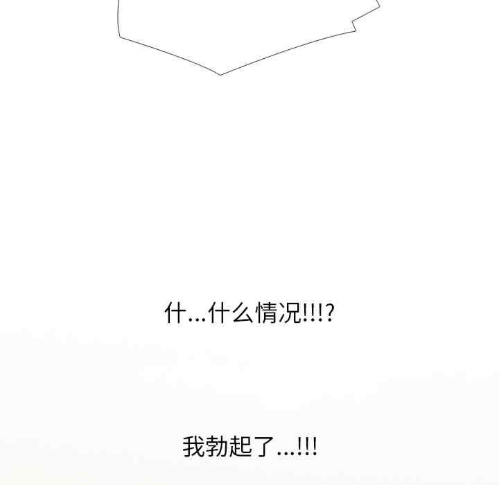 第94张