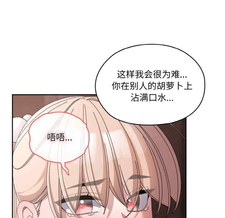 第129张