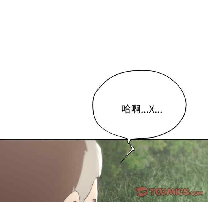 第84张