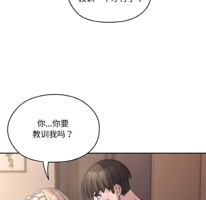 第131张