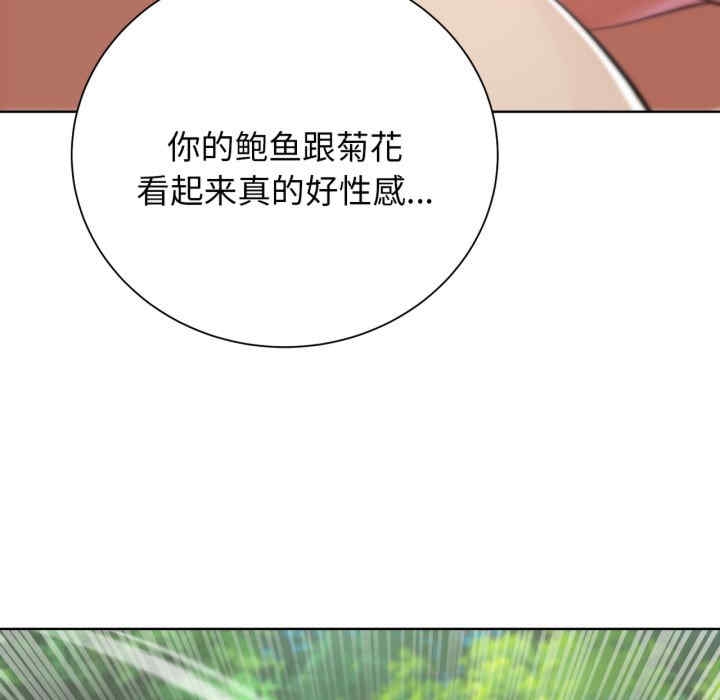 第88张