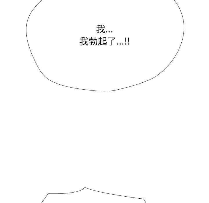 第103张