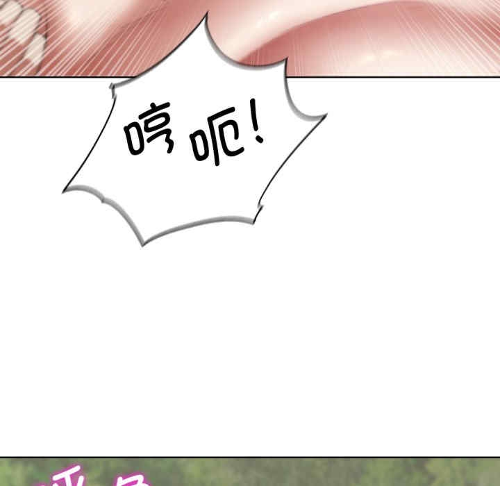 第93张