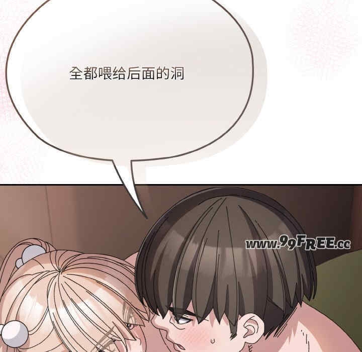 第134张