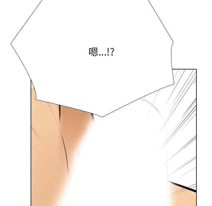 第105张