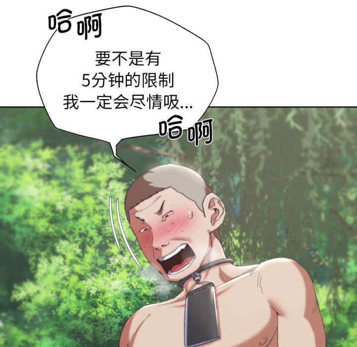 第98张