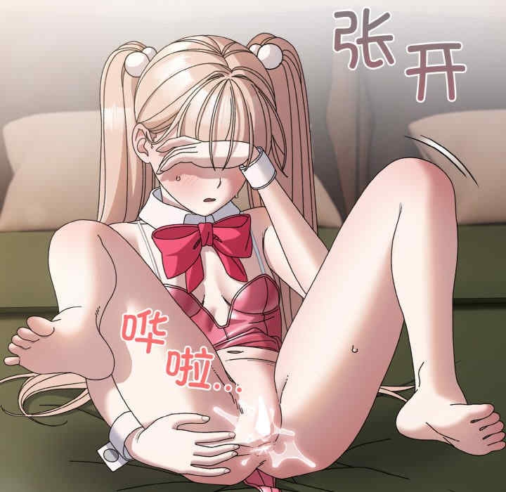 第139张