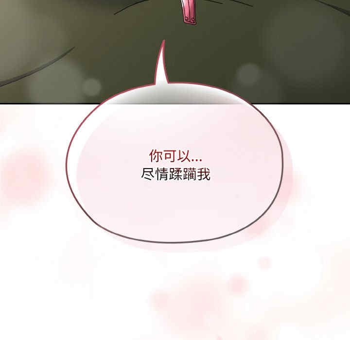 第140张