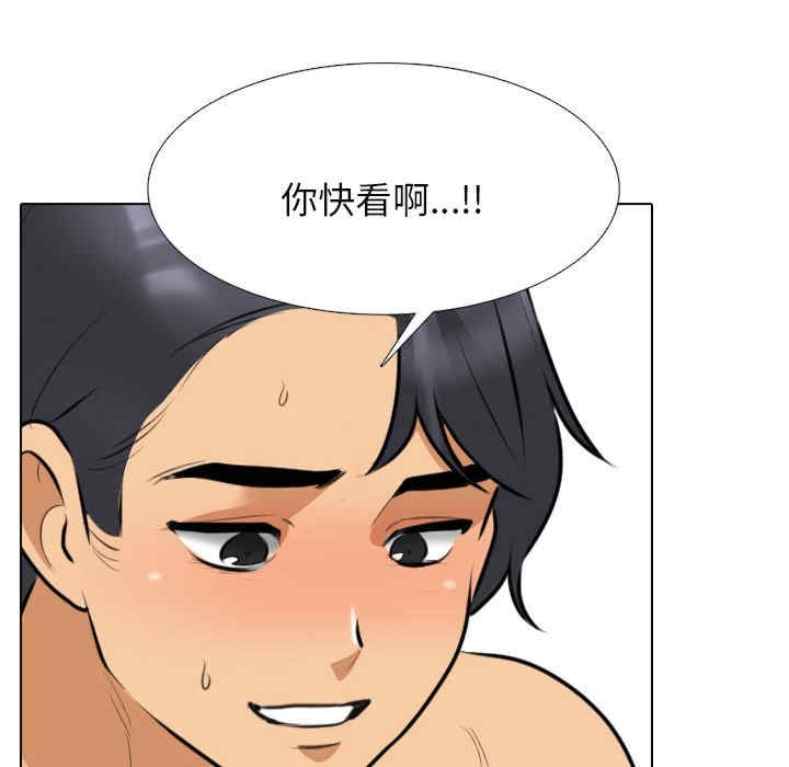 第119张