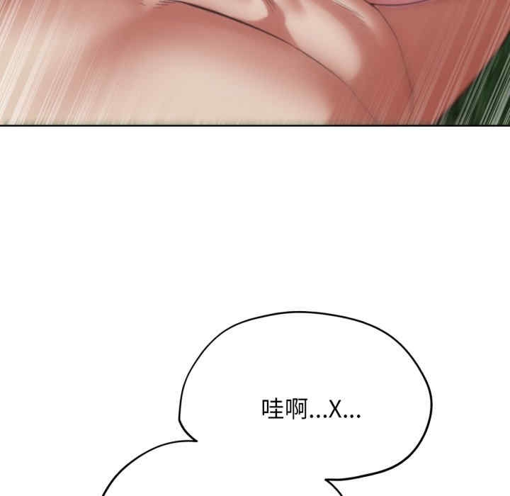 第109张