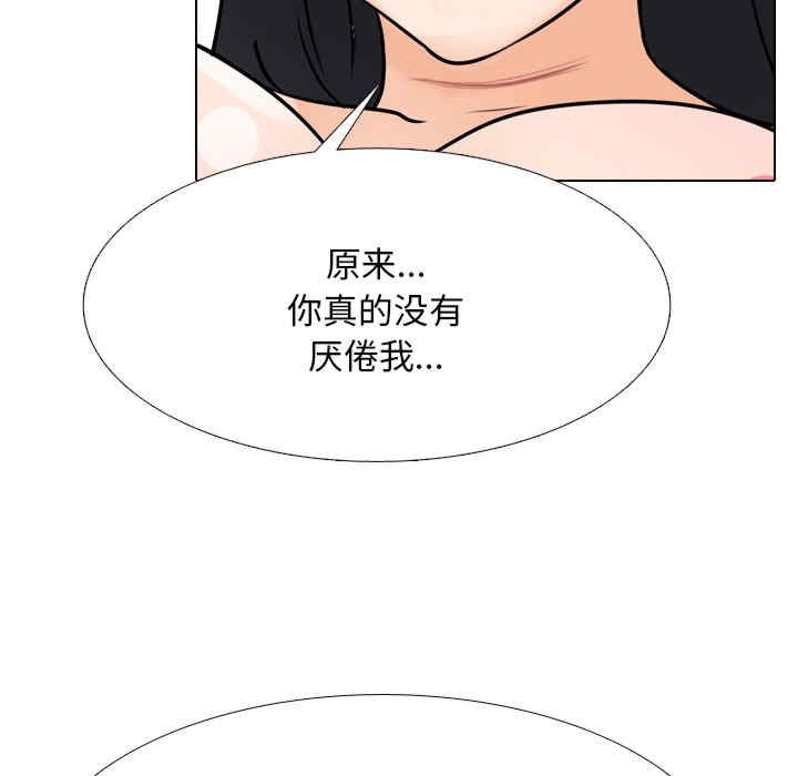 第124张