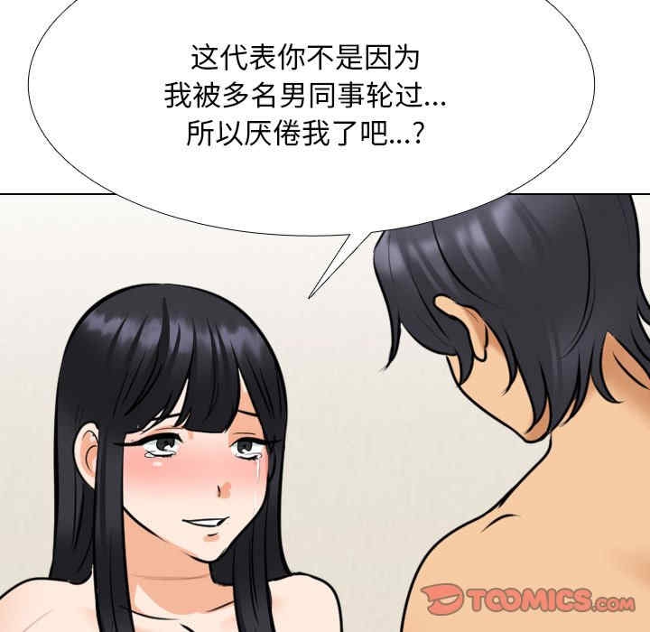 第126张