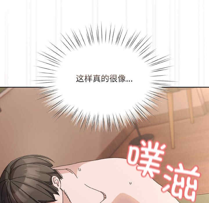 第3张