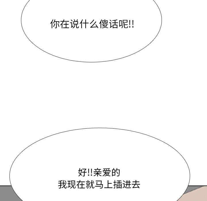 第129张