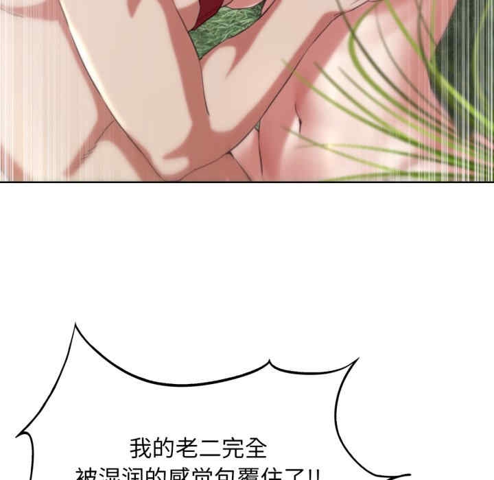 第119张