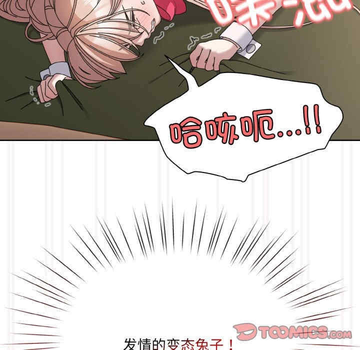 第7张