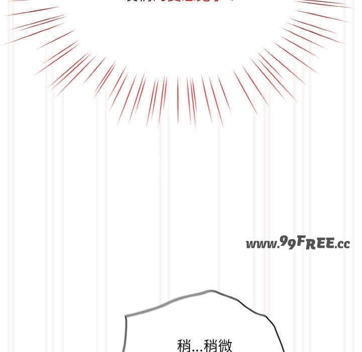 第9张