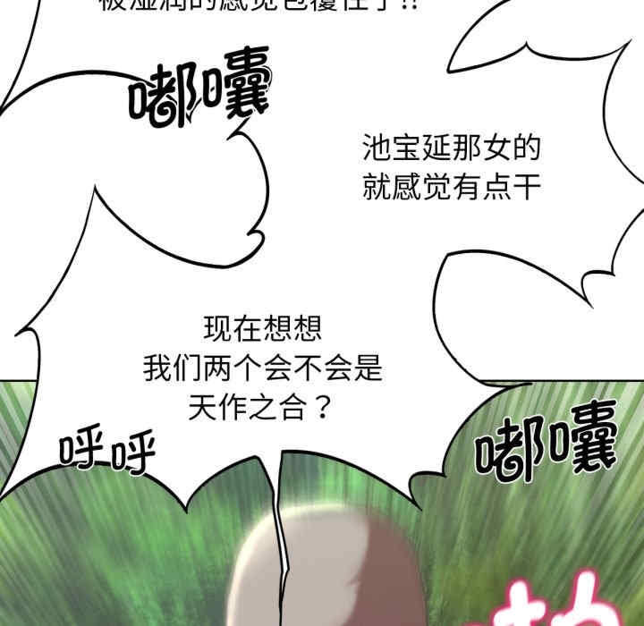 第120张