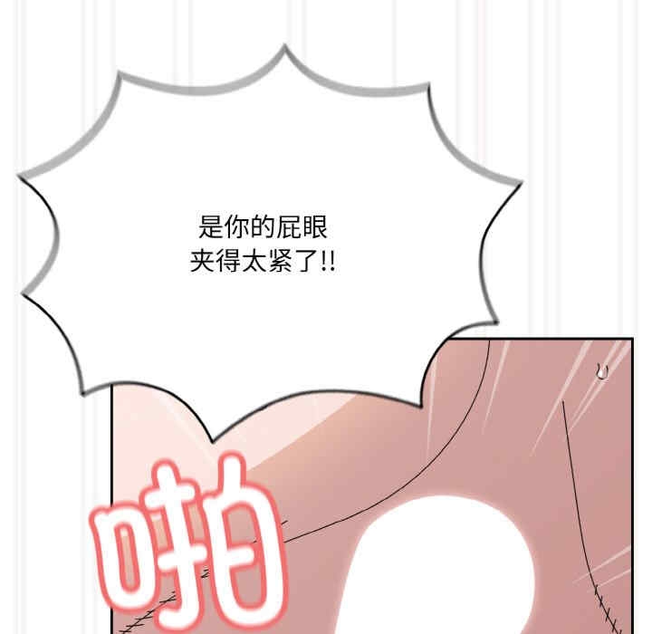 第16张