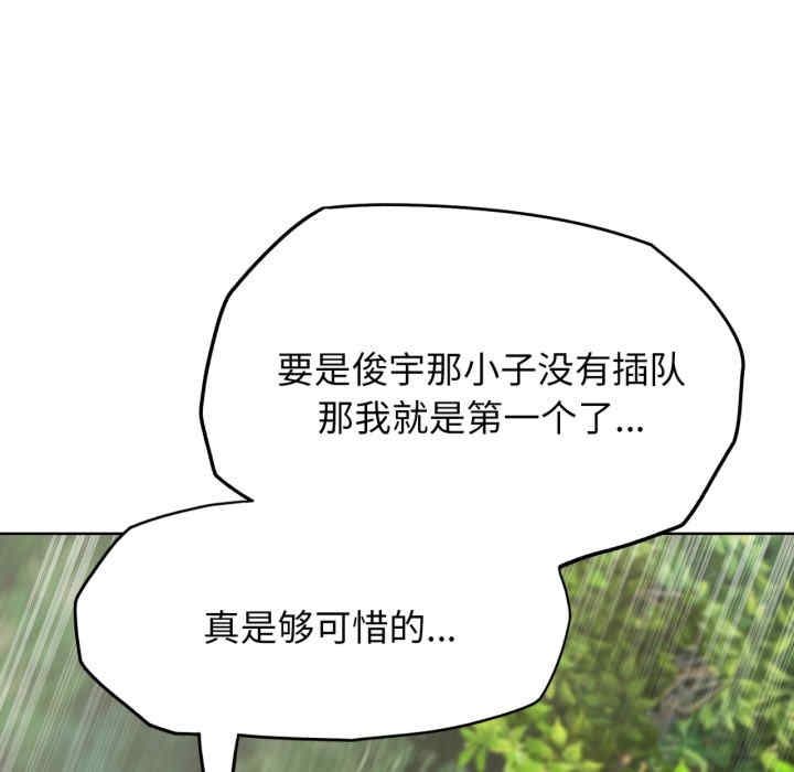 第127张