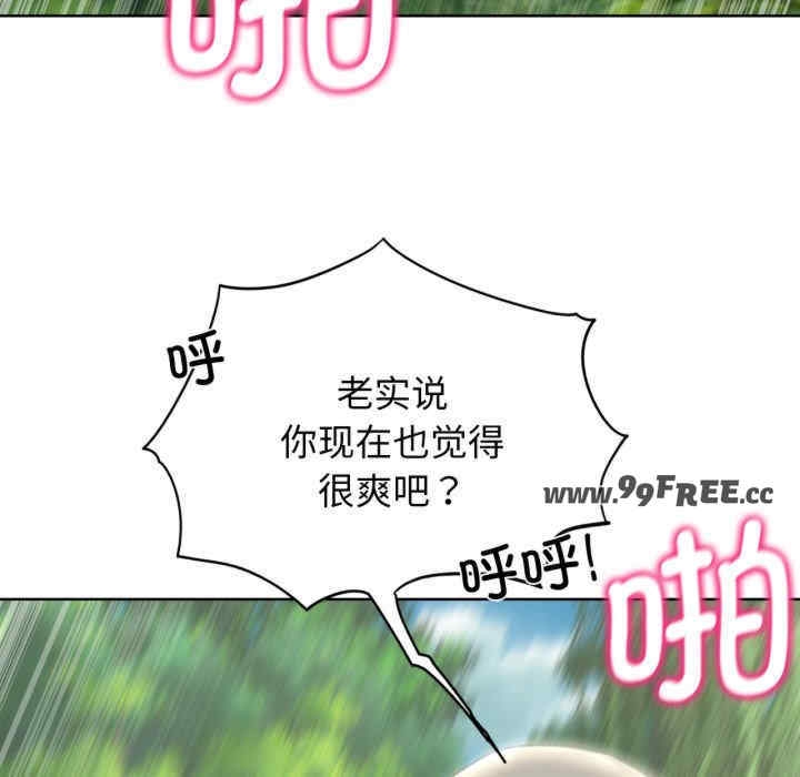 第132张