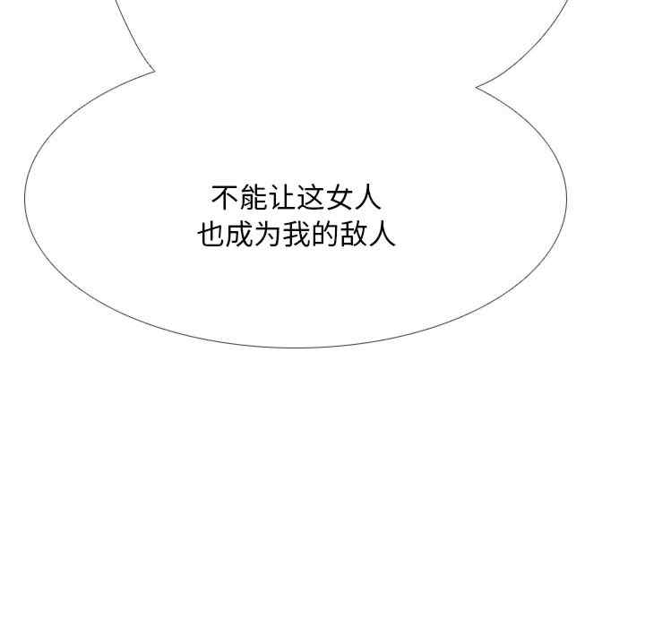 第141张