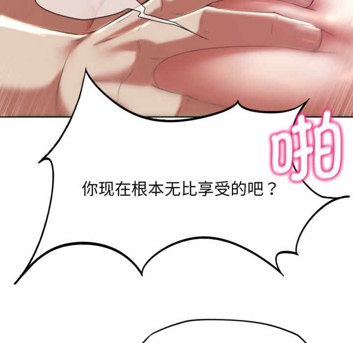 第137张